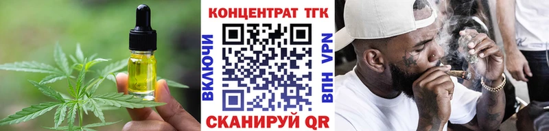 мориарти Telegram  Катав-Ивановск  MEGA ONION  Canna-Cookies марихуана  где купить наркотик 