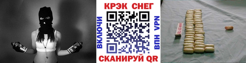Cocaine Columbia  как найти закладки  Катав-Ивановск 