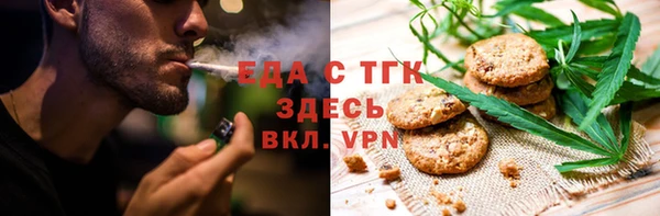 гашиш Баксан