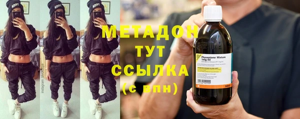 кокаин VHQ Белокуриха