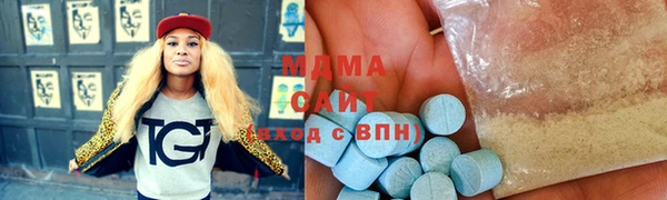 кокаин VHQ Белокуриха
