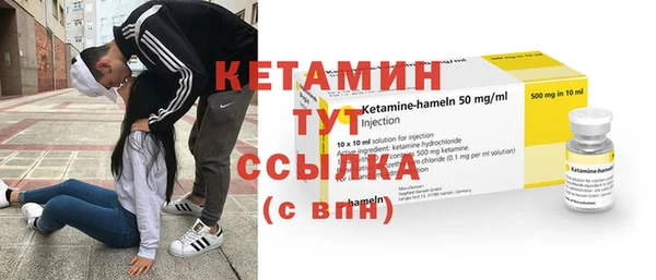 героин Беломорск