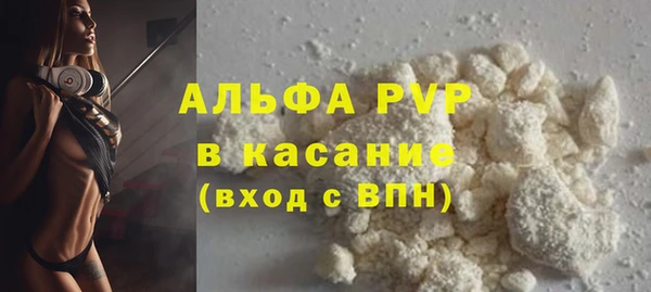 кокаин VHQ Белокуриха