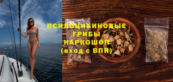 героин Беломорск