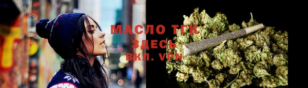 кокаин VHQ Белокуриха