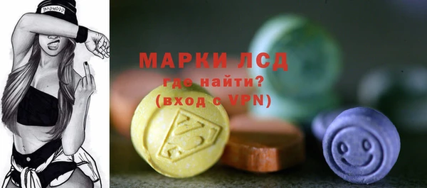 кокаин VHQ Белокуриха