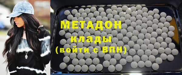 ALPHA PVP Покачи