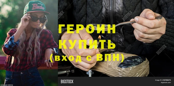 тгк Белоозёрский