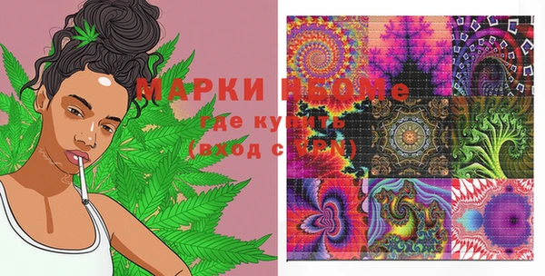 тгк Белоозёрский