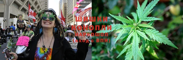 тгк Белоозёрский