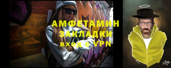 гашиш Баксан