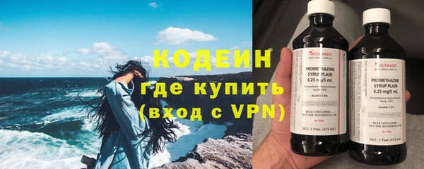 тгк Белоозёрский