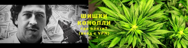 тгк Белоозёрский