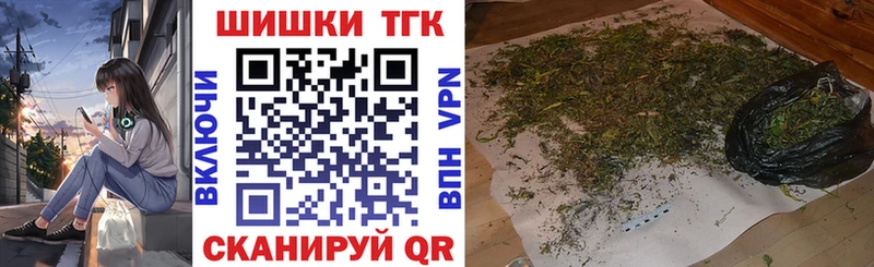Шишки марихуана Amnesia  это формула  Катав-Ивановск  как найти наркотики 
